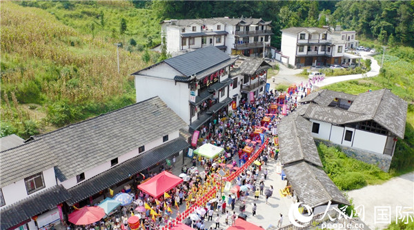 金竹山富硒茶（金竹山古树茶特点）-硒宝网