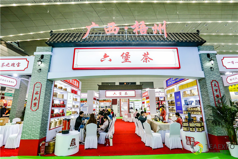 金竹山富硒茶（金竹山茶油价格）-硒宝网