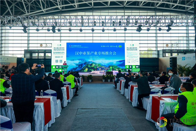 金竹山富硒茶（金竹山茶油价格）-硒宝网