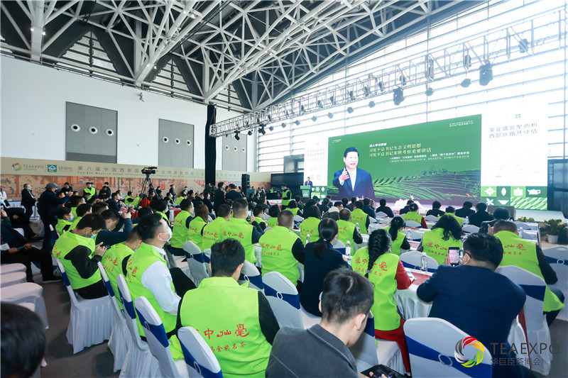 金竹山富硒茶（金竹山茶油价格）-硒宝网