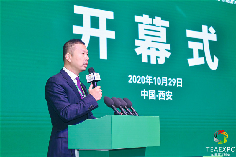 金竹山富硒茶（金竹山茶油价格）-硒宝网