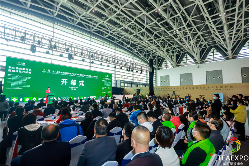 金竹山富硒茶（金竹山茶油价格）-硒宝网