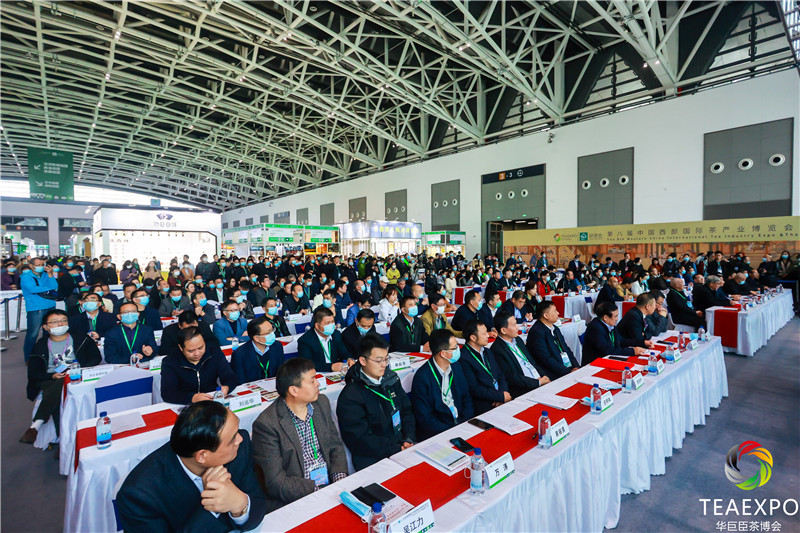 金竹山富硒茶（金竹山茶油价格）-硒宝网