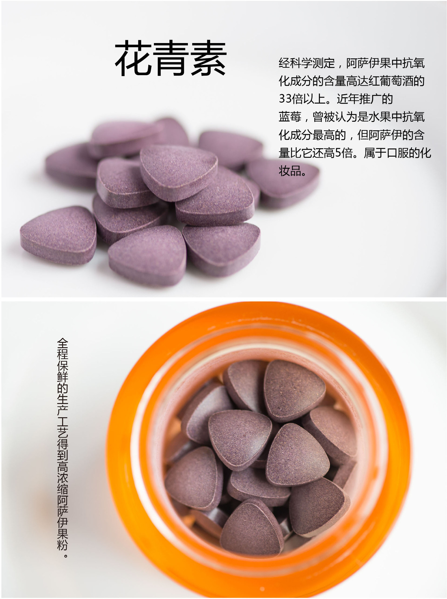 富硒茶那家好(富硒茶庄)-硒宝网