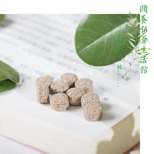 富硒茶那家好(富硒茶庄)-硒宝网