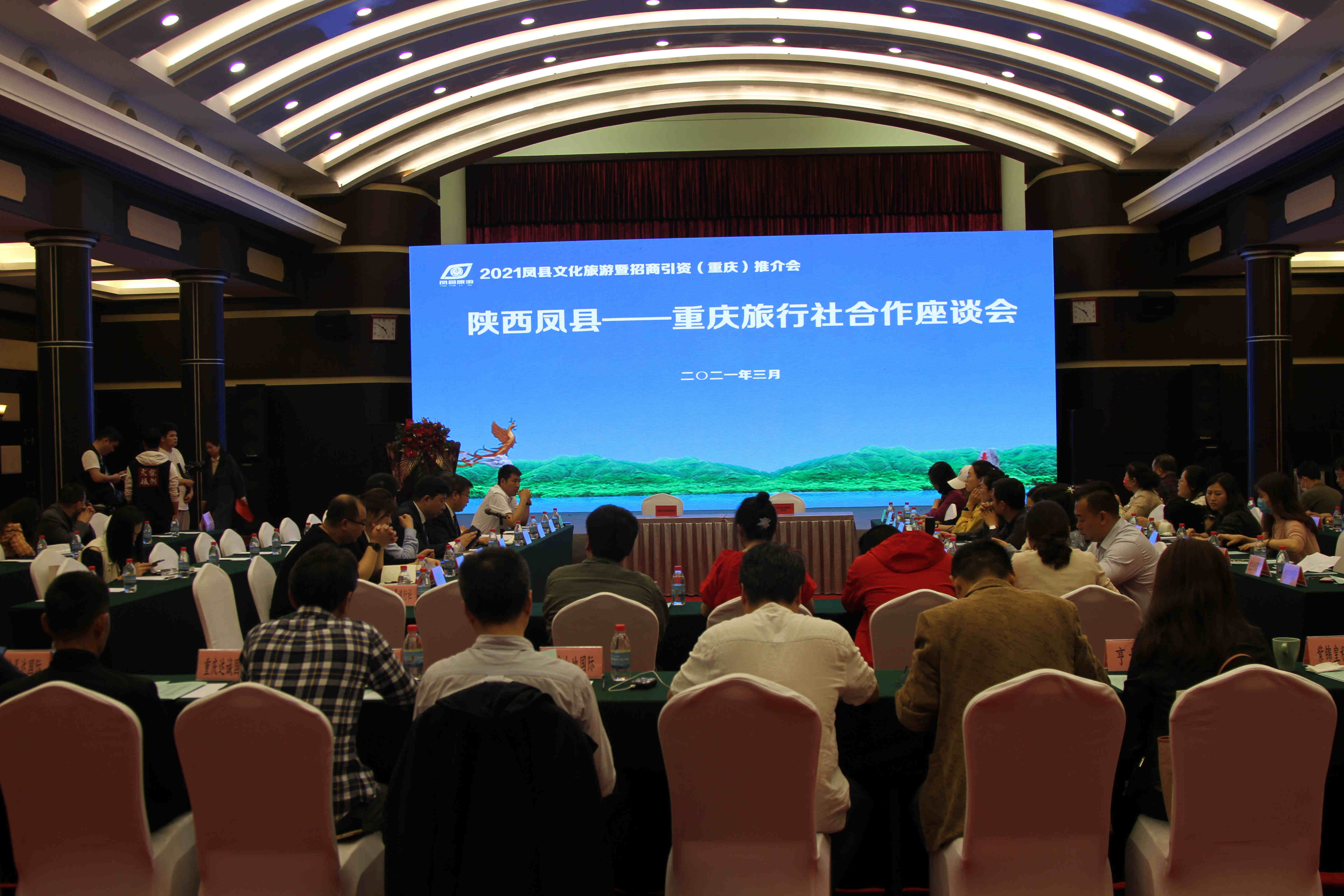 江津区富硒茶(江津富硒小镇在哪里)-硒宝网