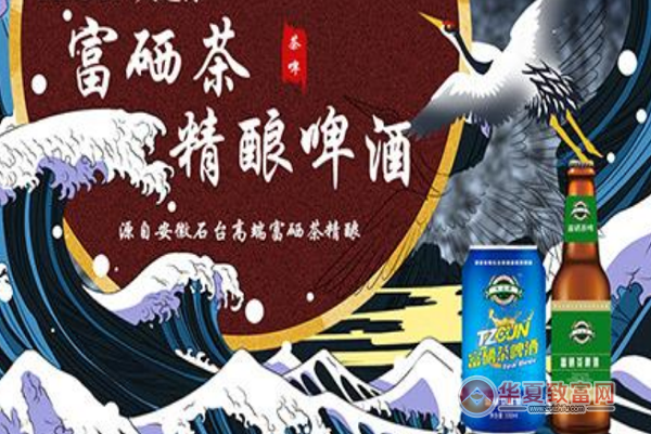 富硒茶啥意思(富硒茶的拼音)-硒宝网