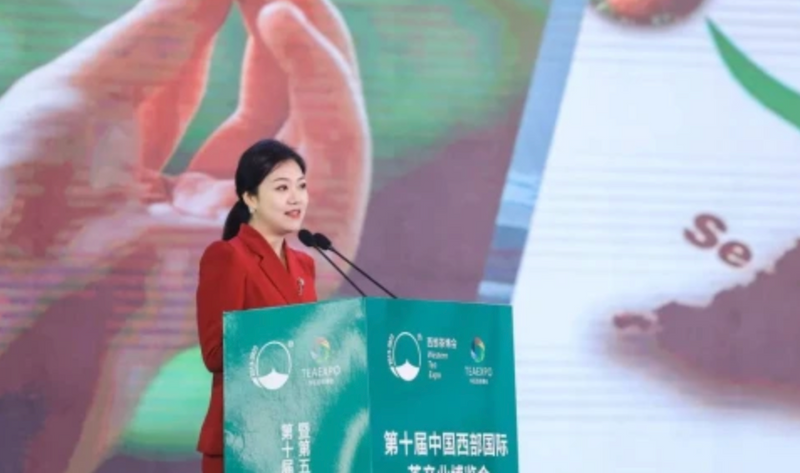 富硒茶负作用（富硒茶优点）-硒宝网