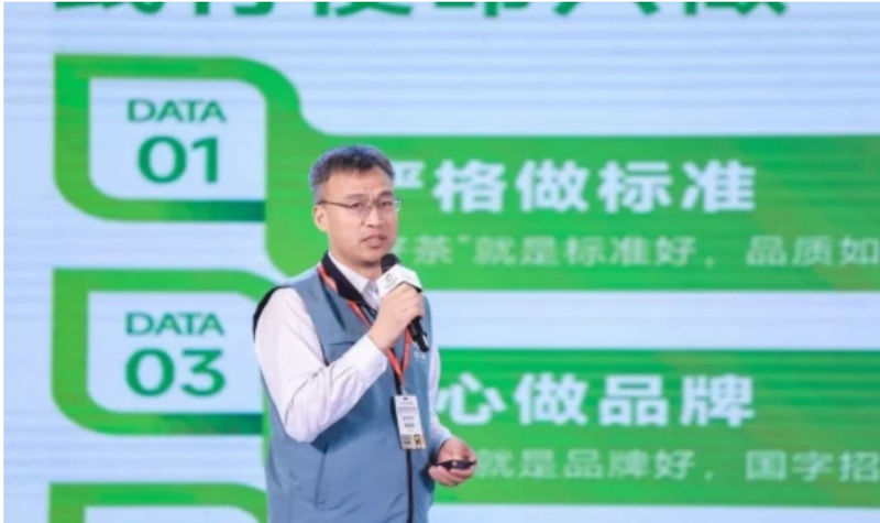 富硒茶负作用（富硒茶优点）-硒宝网