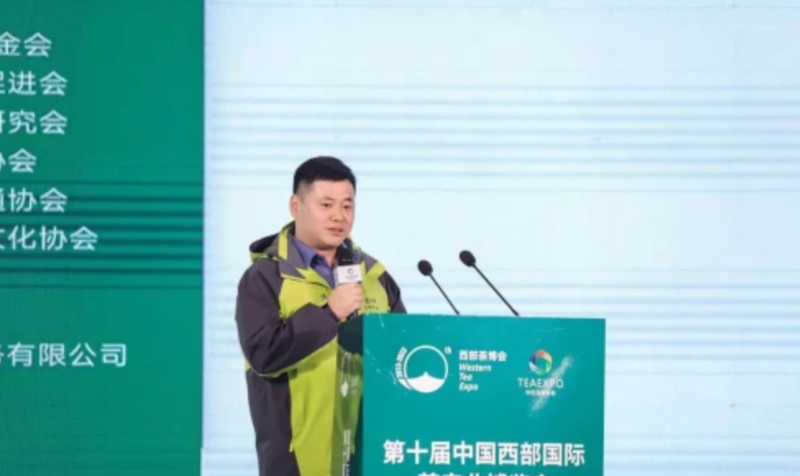 富硒茶负作用（富硒茶优点）-硒宝网