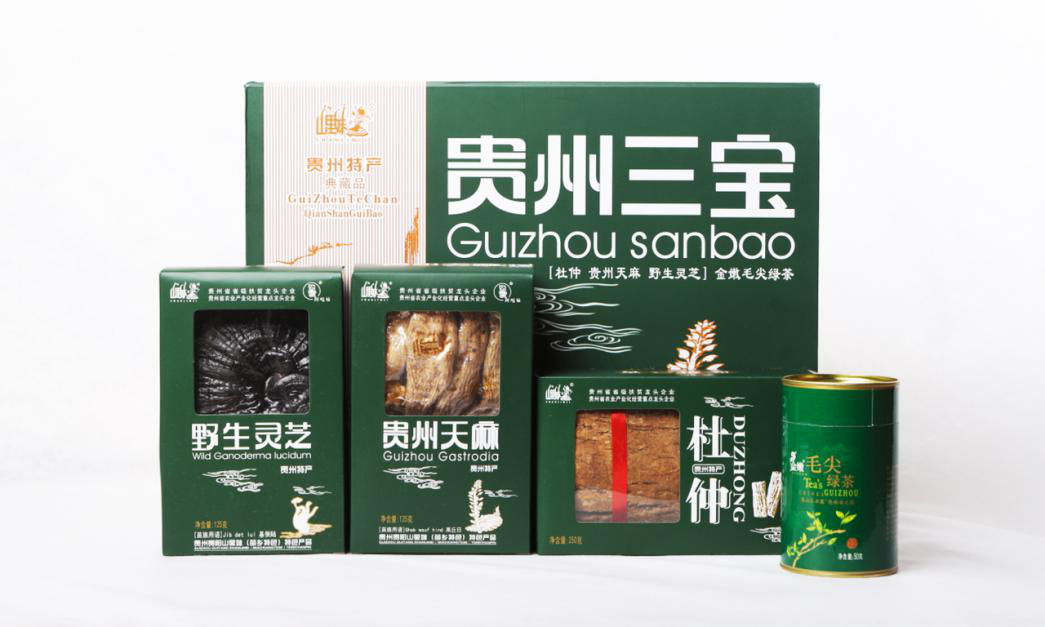 富硒茶那家好(富硒茶文化)-硒宝网