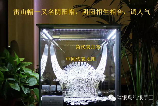 富硒茶那家好(富硒茶文化)-硒宝网