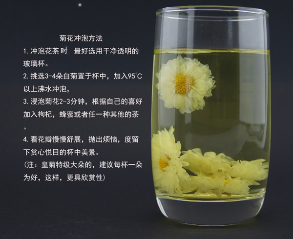 天然富硒茯茶(富硒茶有用吗)-硒宝网