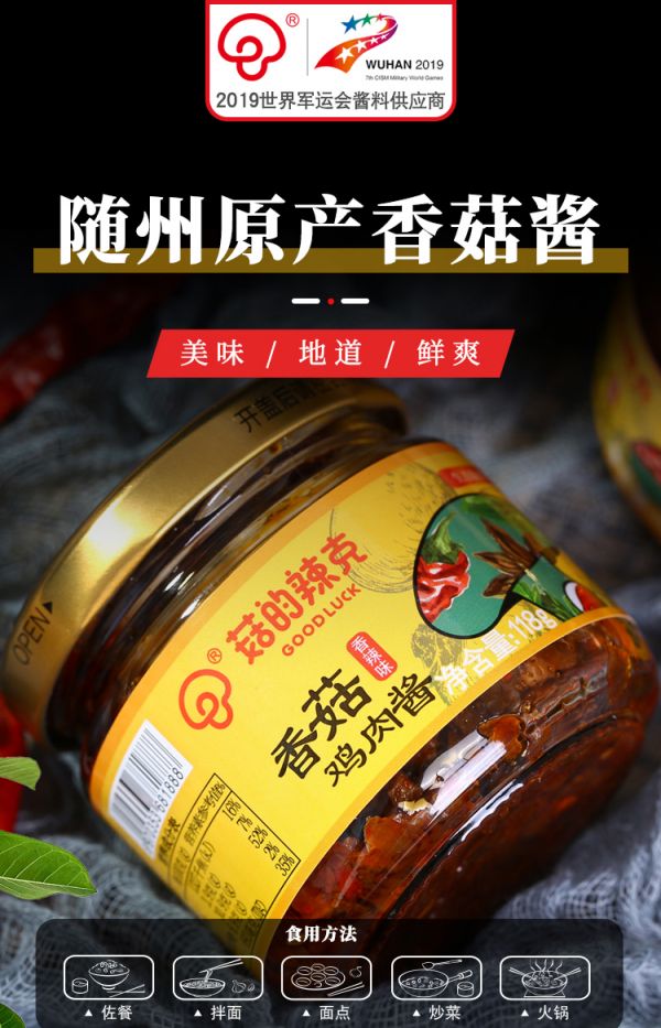 武汉富硒茶粉(湖北富硒茶多少钱一斤)-硒宝网