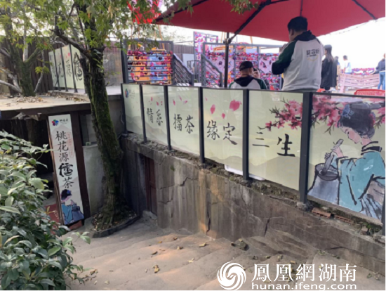 富硒茶的传说(富硒茶文化)-硒宝网