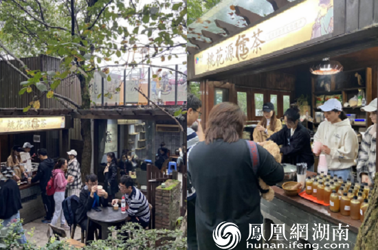 富硒茶的传说(富硒茶文化)-硒宝网