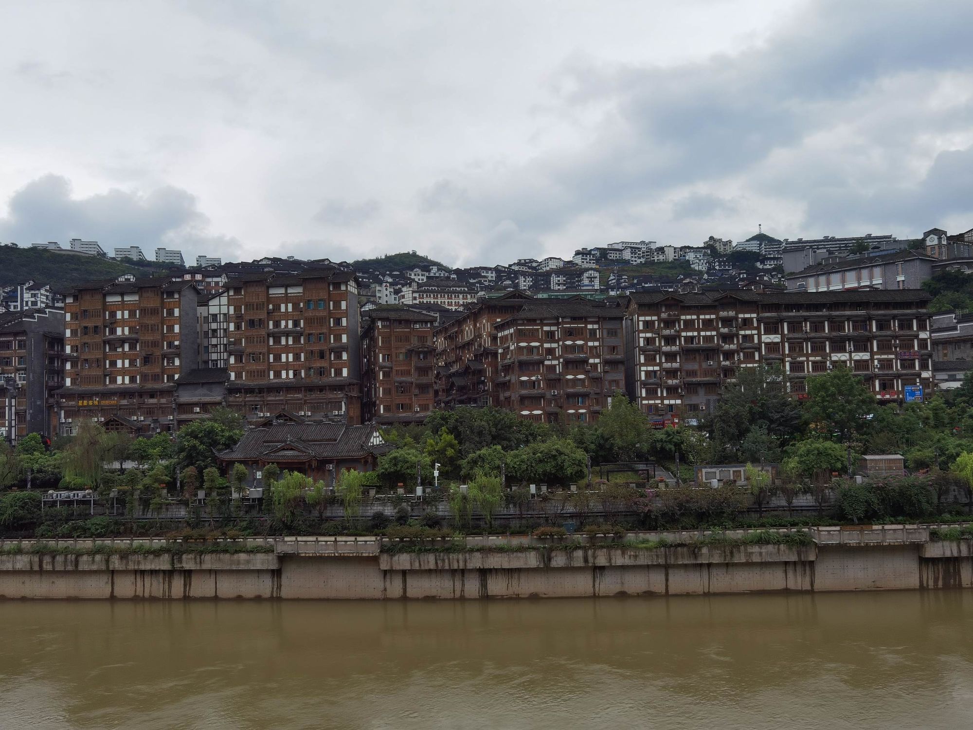 富硒茶香排骨(排骨茶是什么)-硒宝网