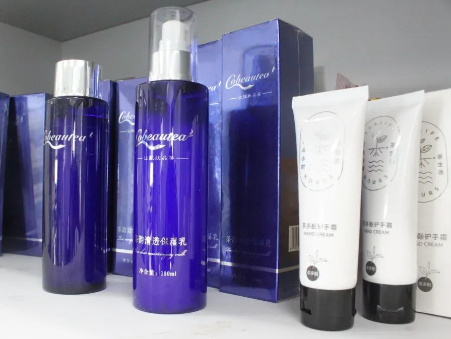 金竹山富硒茶(金竹山野生圆茶)-硒宝网