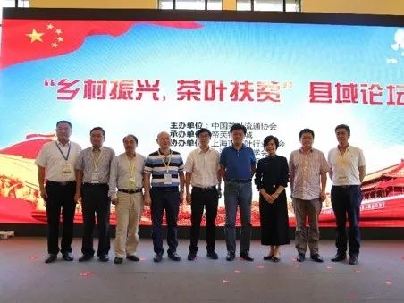 金竹山富硒茶(金竹山野生圆茶)-硒宝网