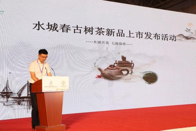 德国产富硒茶（富硒茶品牌）-硒宝网