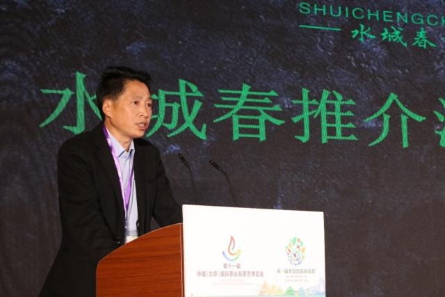 德国产富硒茶（富硒茶品牌）-硒宝网