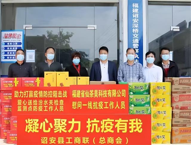 富硒金花茯茶（金花茯茶的金花）-硒宝网