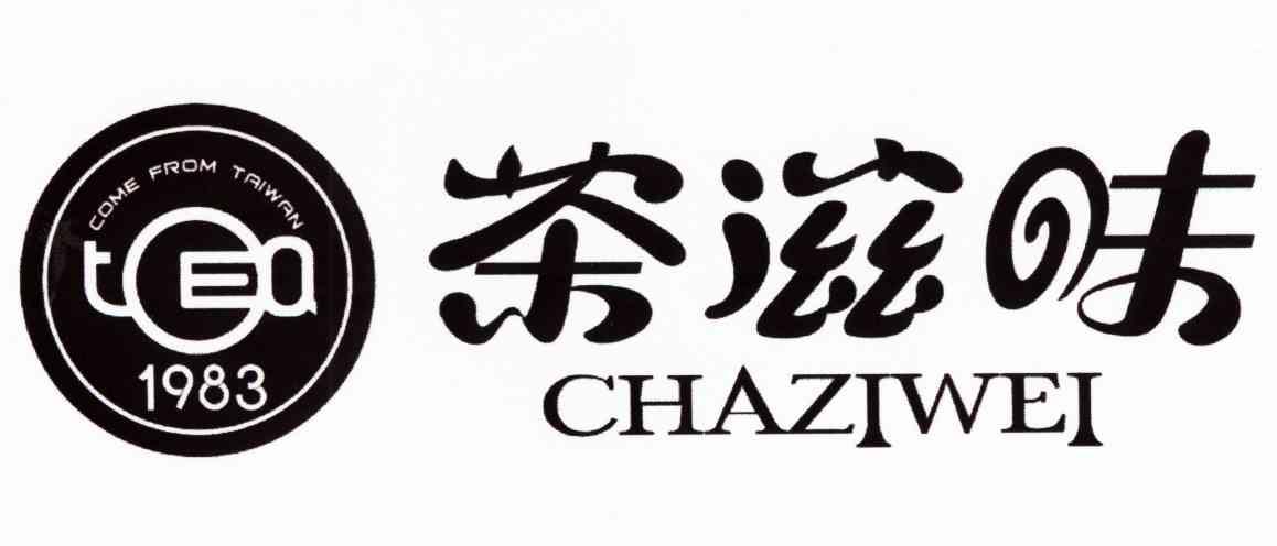 富硒茶和陈皮(陈皮含硒吗)-硒宝网