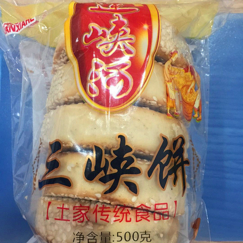 鹤峰茶富硒吗（富硒茶庄）-硒宝网