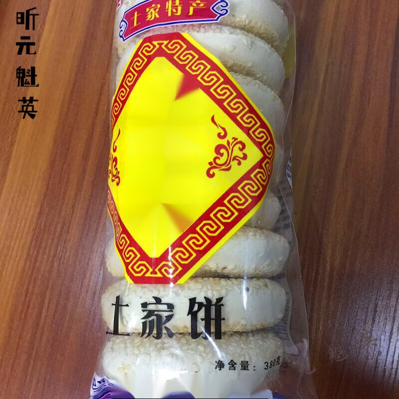 鹤峰茶富硒吗（富硒茶庄）-硒宝网