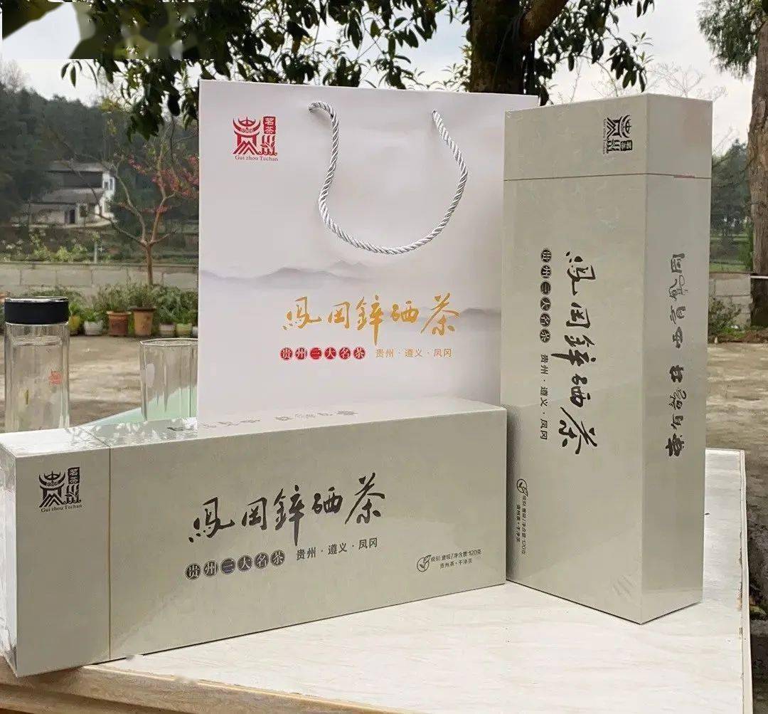 青州富锌硒茶（青州富硒水）-硒宝网