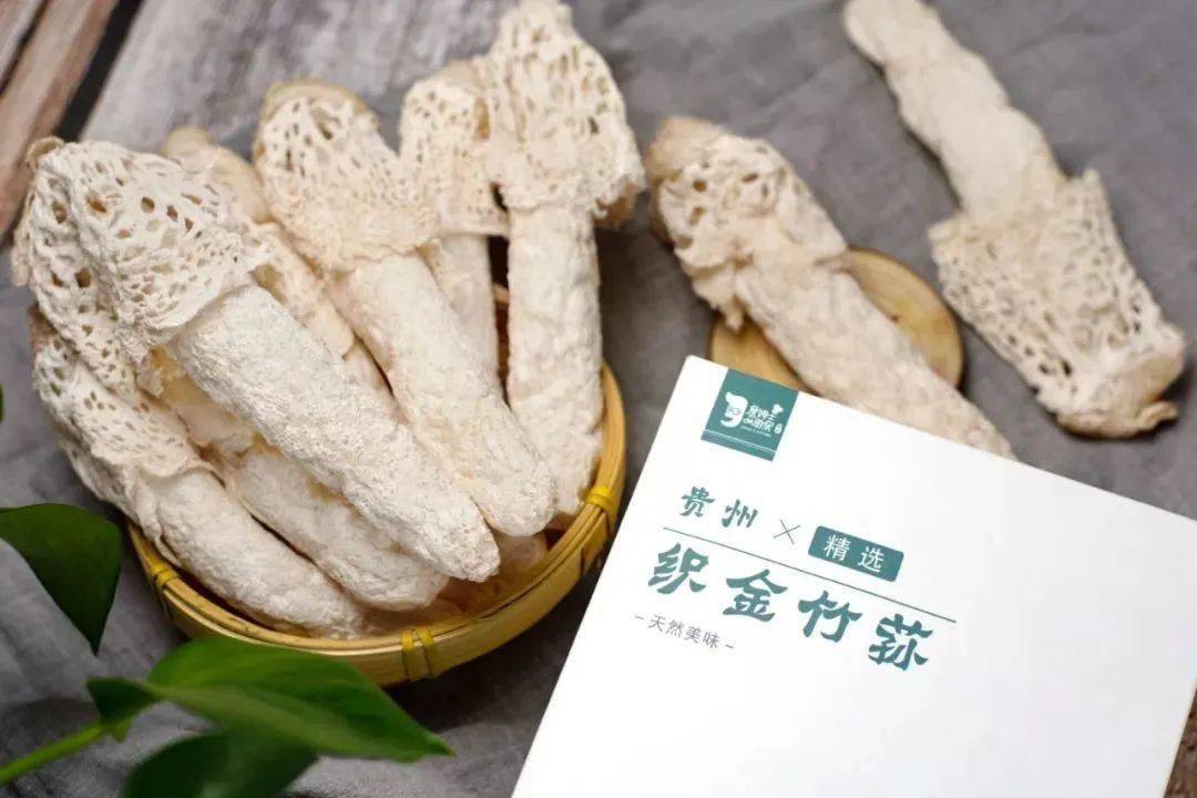 青州富锌硒茶（青州富硒水）-硒宝网