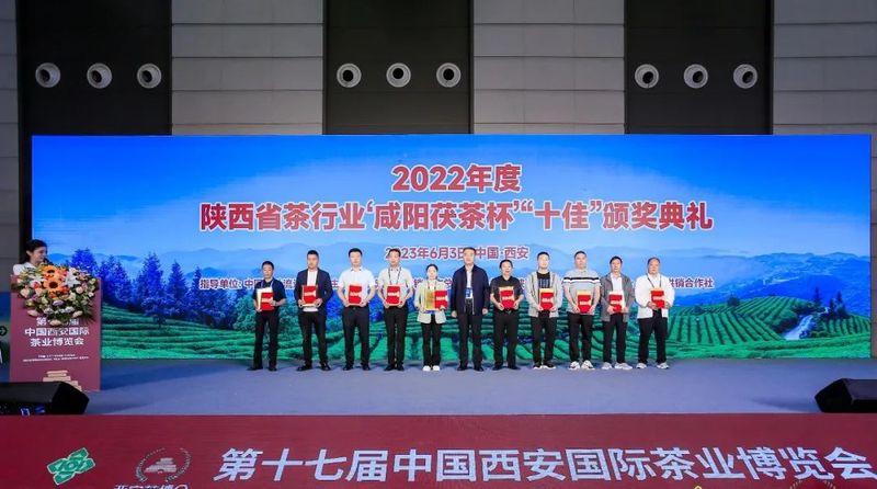 陕西茯茶富硒(陕西富硒茶多少钱一斤)-硒宝网