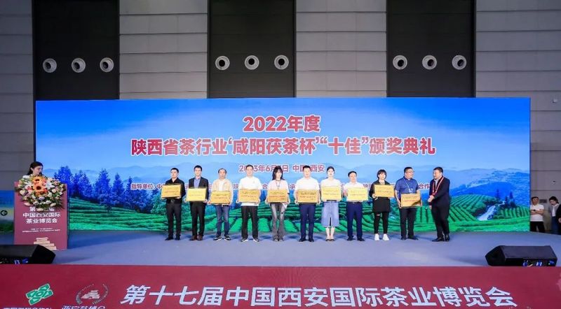 陕西茯茶富硒(陕西富硒茶多少钱一斤)-硒宝网