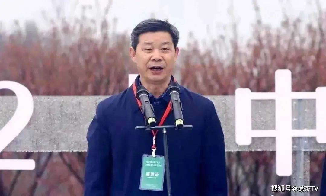 卖紫阳富硒茶(紫阳富硒茶的竞争对手)-硒宝网