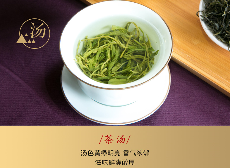 富硒茶 渴旺（渴旺茗茶怎么样）-硒宝网