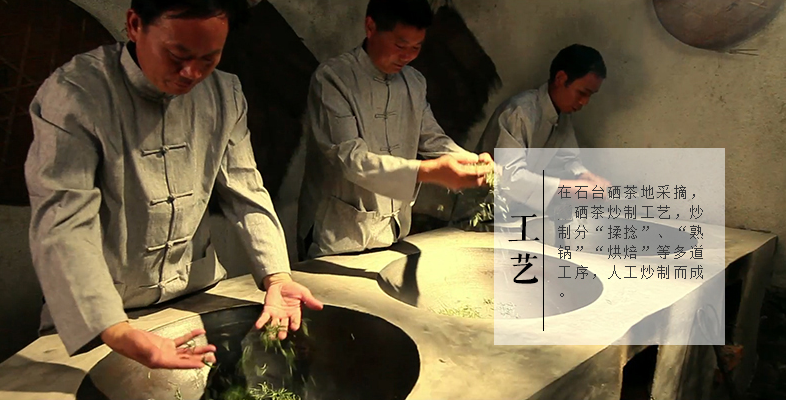 富硒茶 渴旺（渴旺茗茶怎么样）-硒宝网