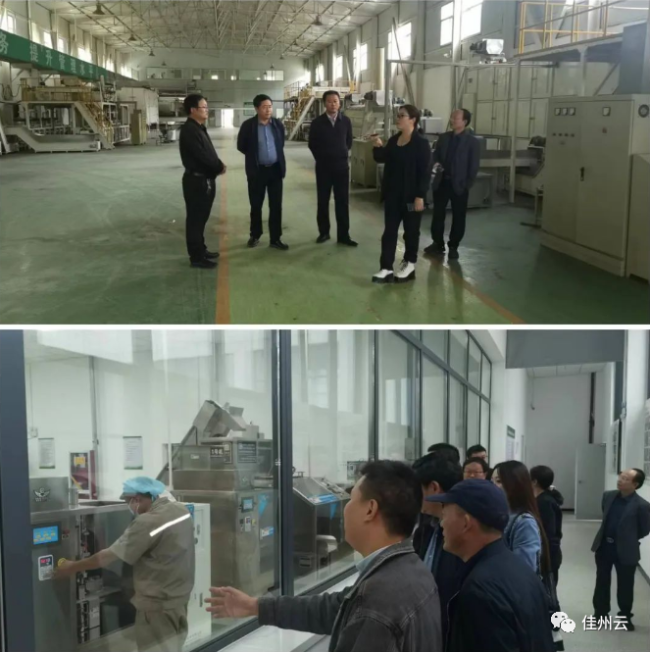 富硒茶推介词（恩施富硒茶文案）-硒宝网