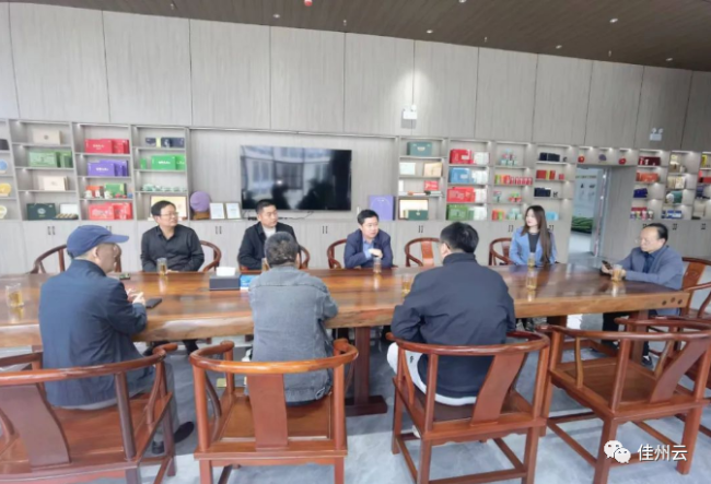 富硒茶推介词（恩施富硒茶文案）-硒宝网