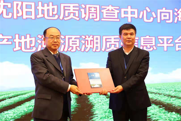 富硒茶的产区(富硒茶产业国内现状)-硒宝网