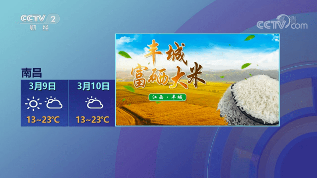 富硒茶的产区(富硒茶产业国内现状)-硒宝网