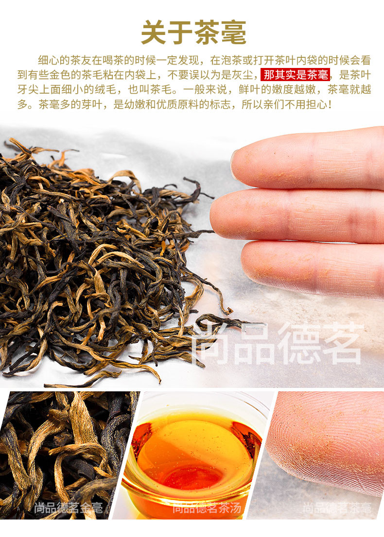 宣恩富硒黑茶(富硒黑茶是传销吗)-硒宝网