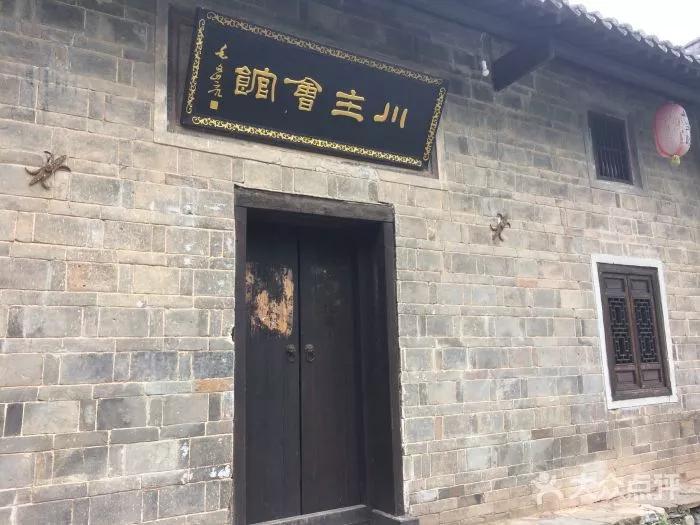 阿紫阳富硒茶（紫阳富硒茶叶）-硒宝网