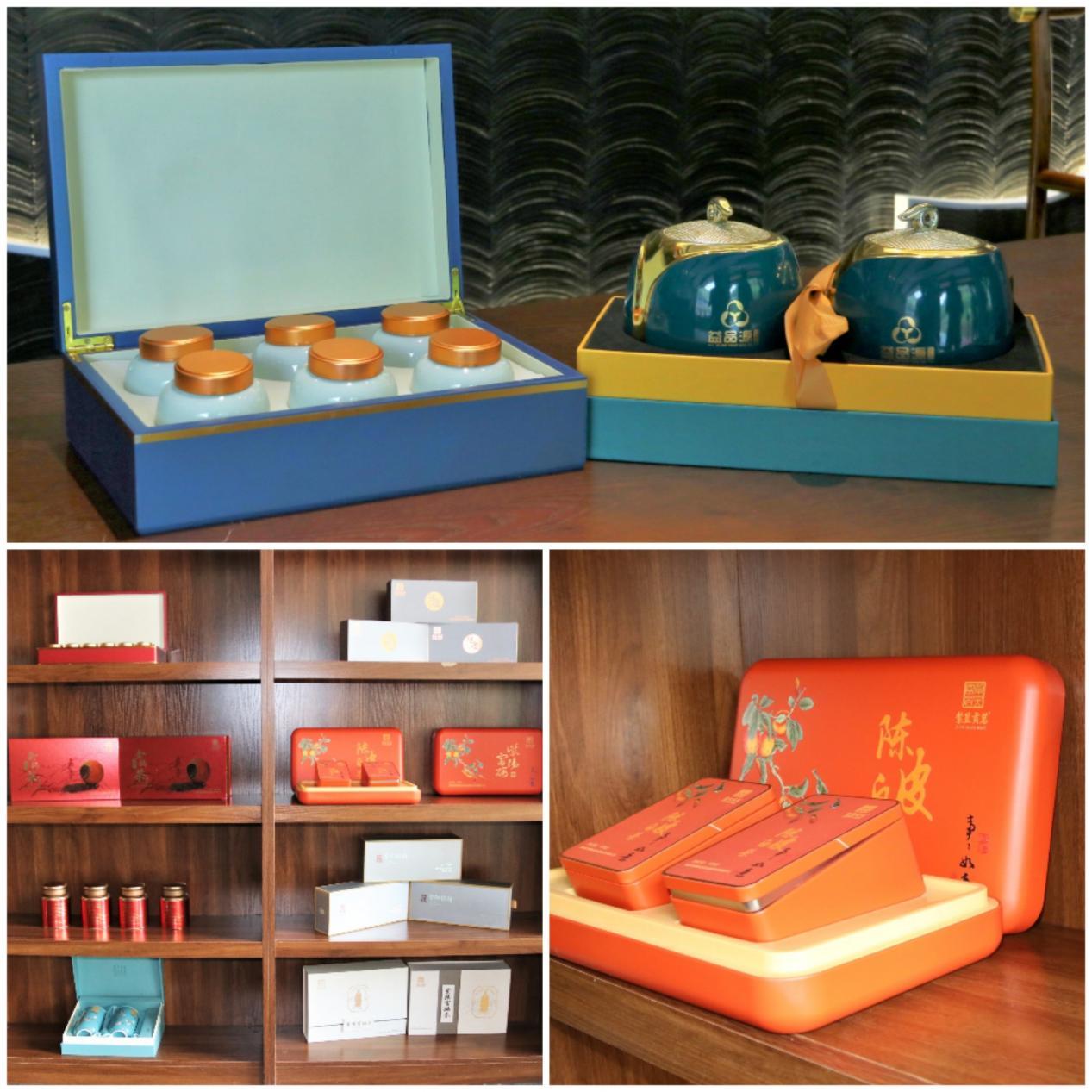 阿紫阳富硒茶(紫阳富硒茶多少钱一斤)-硒宝网