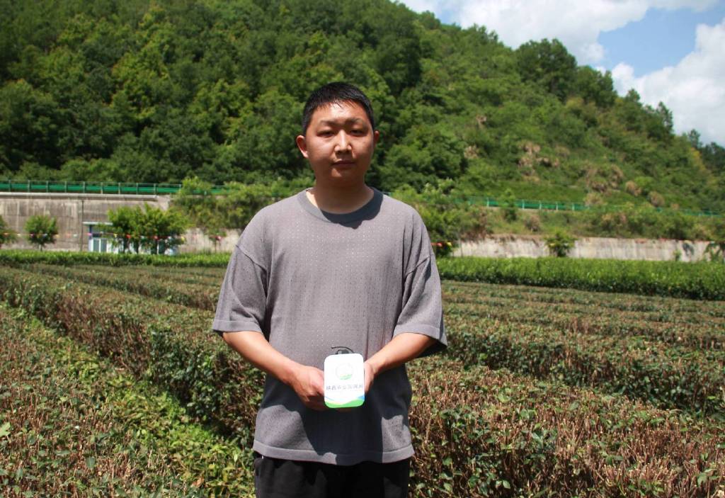 平利富硒黑茶（富硒黑茶是传销吗）-硒宝网