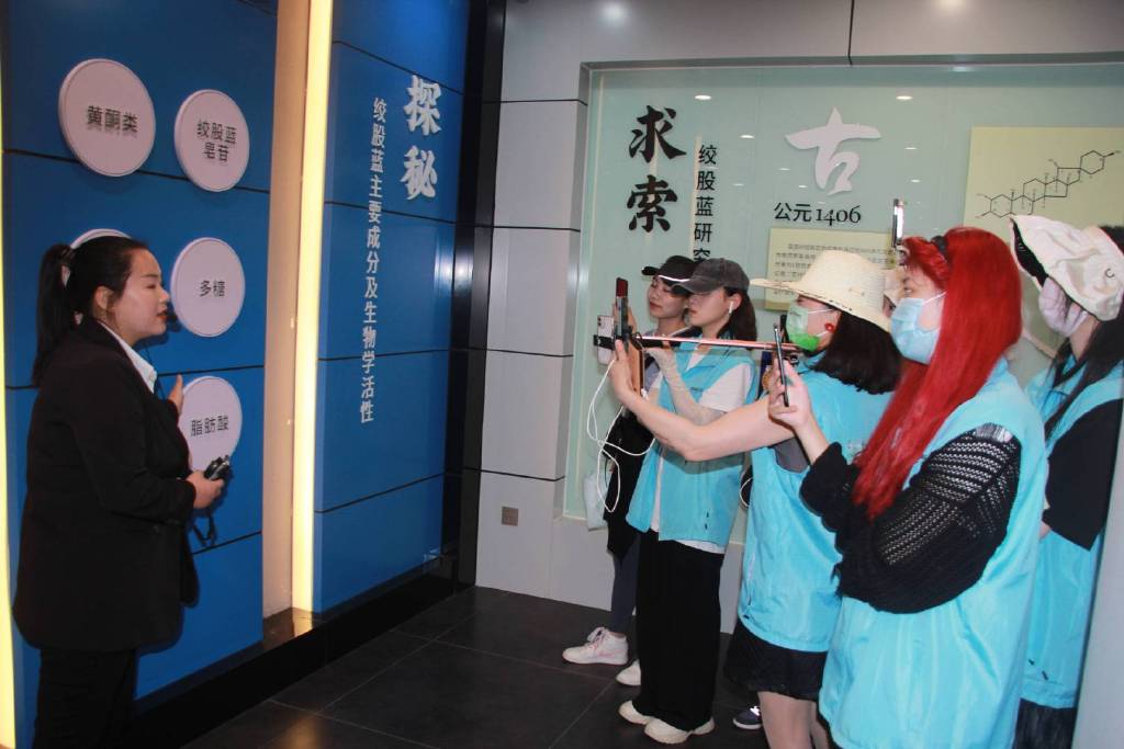 平利富硒黑茶（富硒黑茶是传销吗）-硒宝网