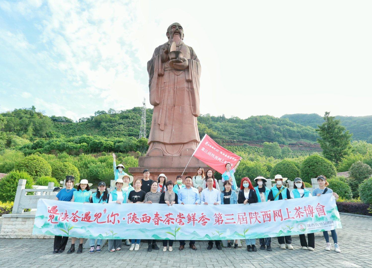 平利富硒黑茶（富硒黑茶是传销吗）-硒宝网