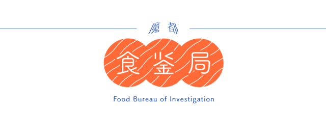 富硒黑芝麻茶(黑芝麻富硒大米)-硒宝网