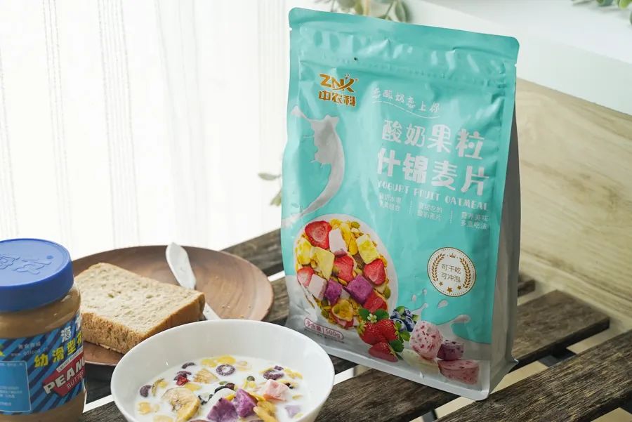 富硒黑芝麻茶(黑芝麻富硒大米)-硒宝网