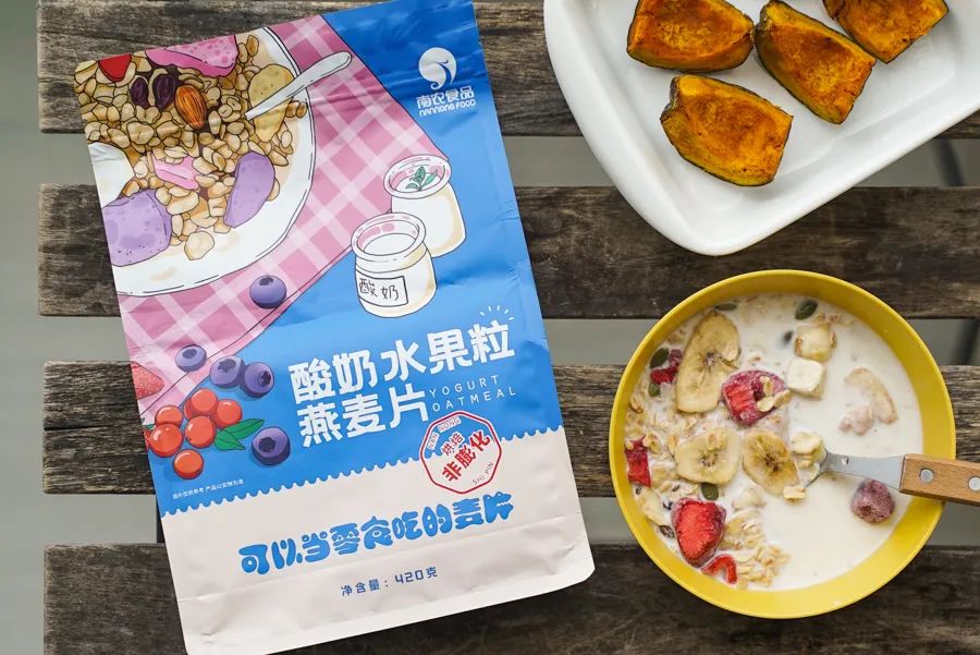 富硒黑芝麻茶(黑芝麻富硒大米)-硒宝网