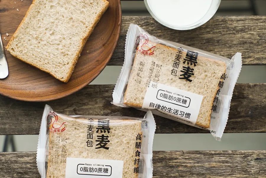 富硒黑芝麻茶(黑芝麻富硒大米)-硒宝网